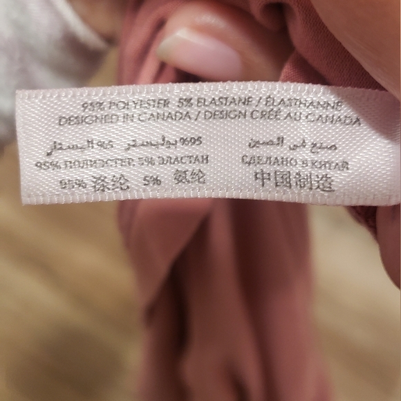 La Vie en Rose PJ Set - Picture 5 of 5